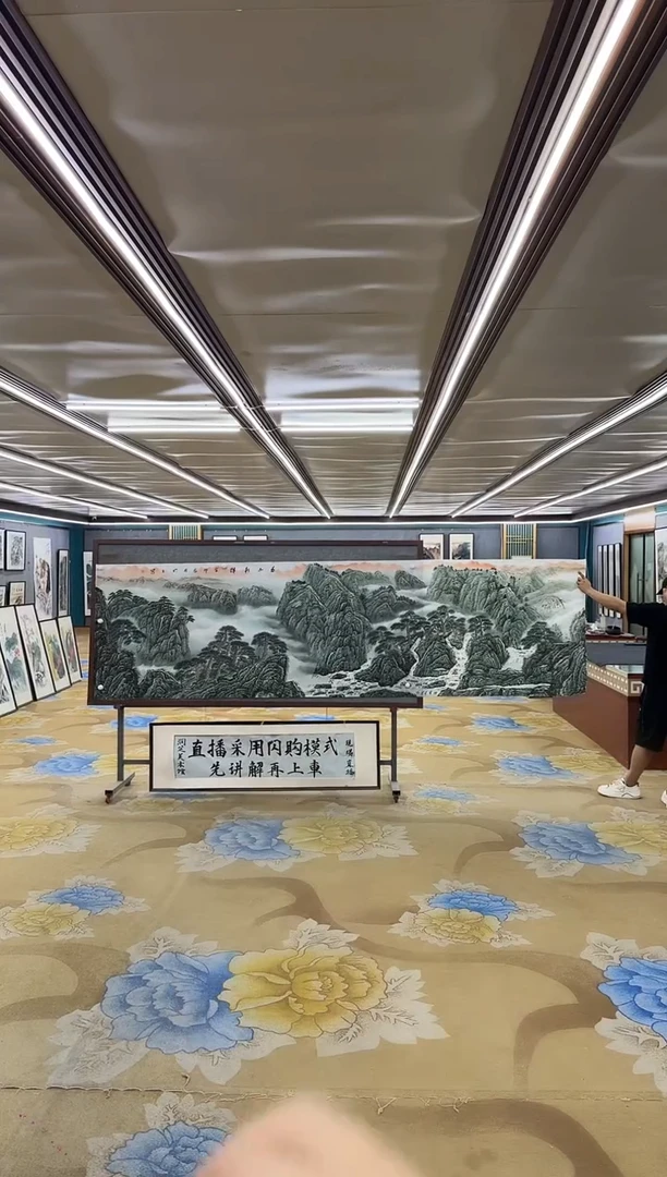绘画M张伦玉-小丈二-山水国画