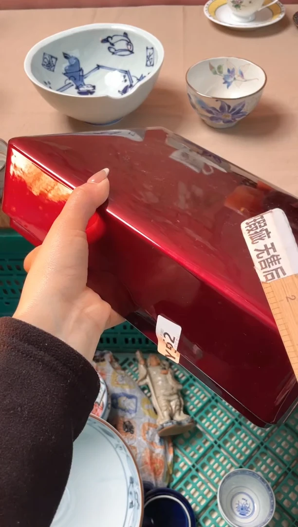 瓷片奶*瓷器瓷器Y562