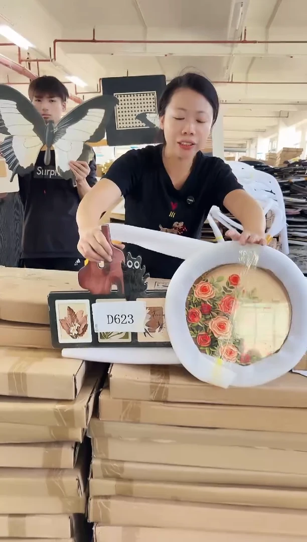 横款孤品果果微瑕闪购D623