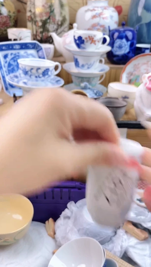 温***?==============f017