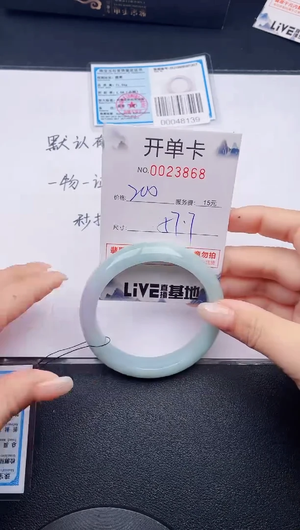 68实物以图片为准.拍下哪个发哪个