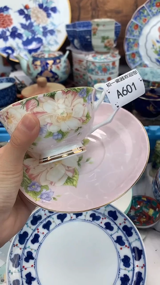 【闪购商品】瓷片啊啊啊啊啊啊啊啊啊啊啊啊啊