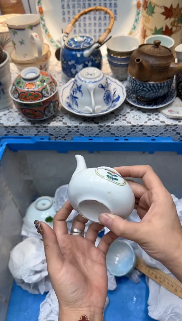 【闪购商品】449回流瓷器，默认微瑕，18包邮