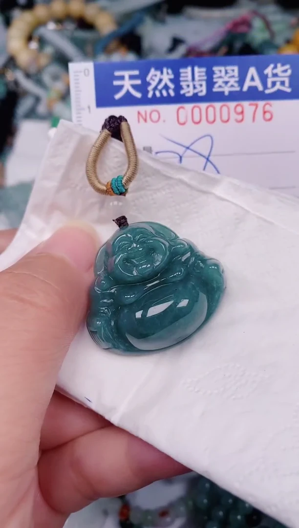 颈饰未镶嵌翡翠00000976
