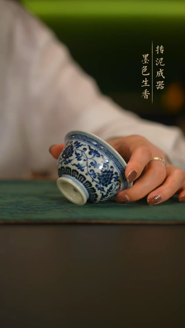 瓷片云林匠造