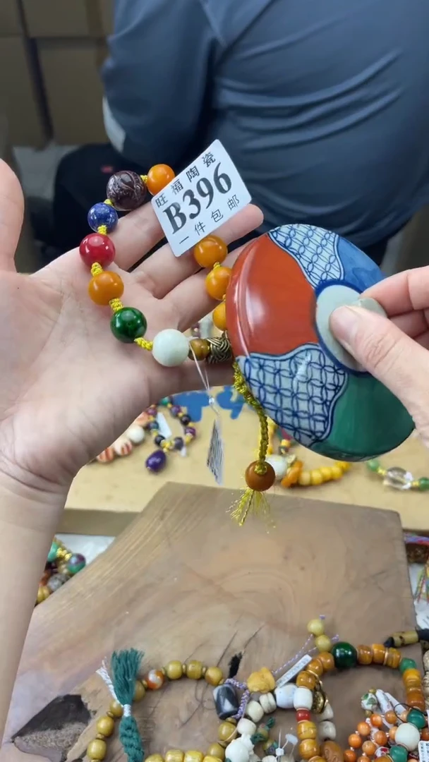 瓷片乌*丫旺福家陶瓷一号商品
