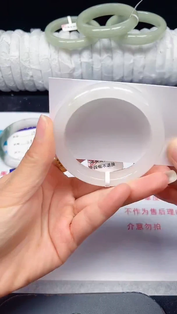 未镶嵌手镯石英质玉16-54/55