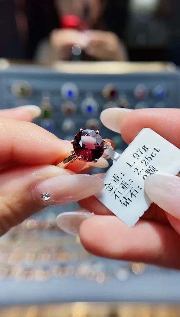 【闪购商品】碧玺戒指18K金镶嵌2.25.