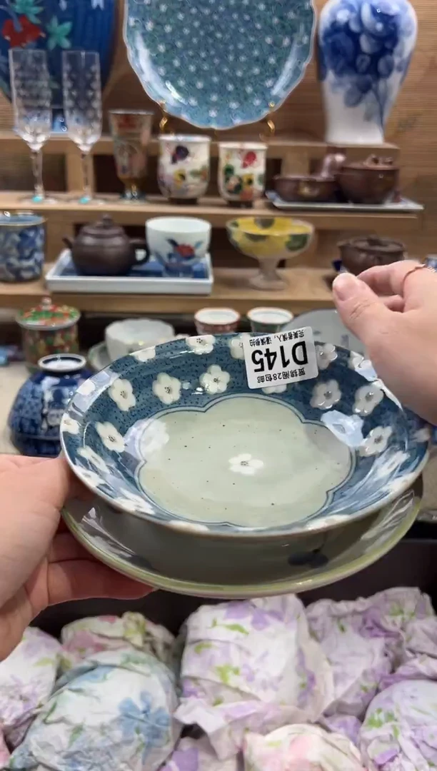 瓷片左**儿      D145