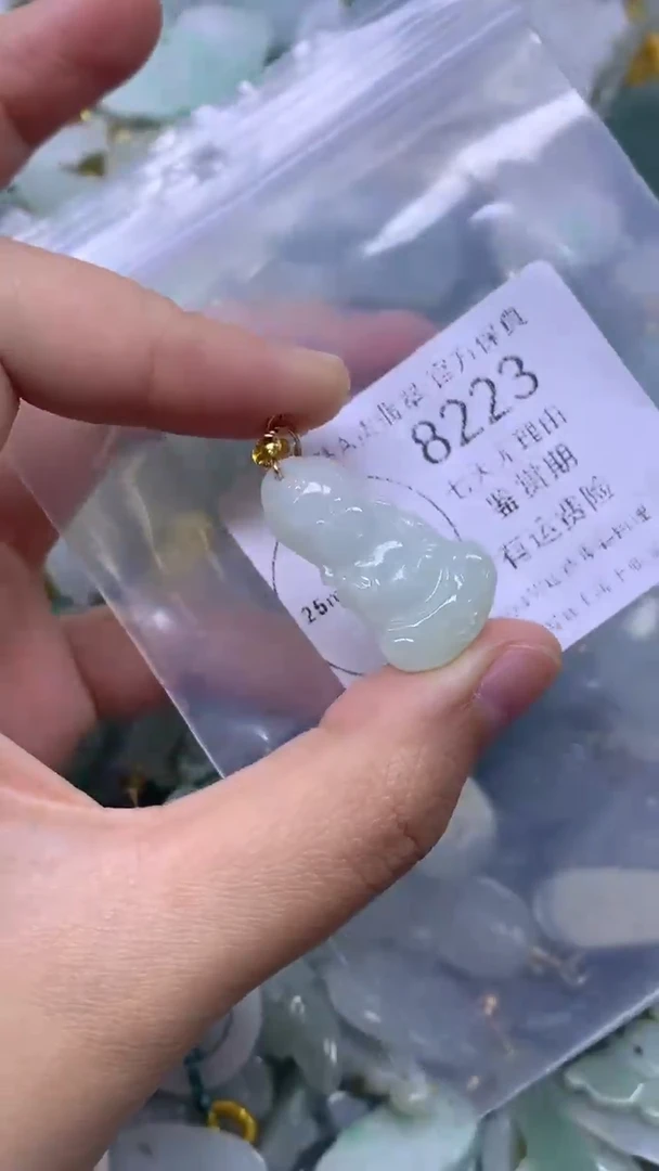 颈饰未镶嵌翡翠1