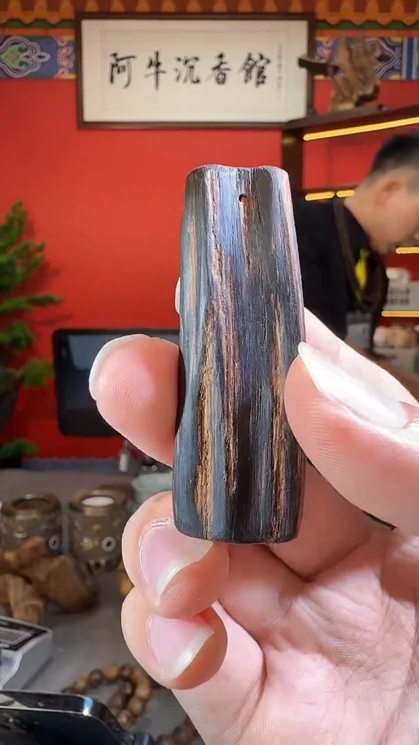 沉香吊坠75号惠安多样性发一