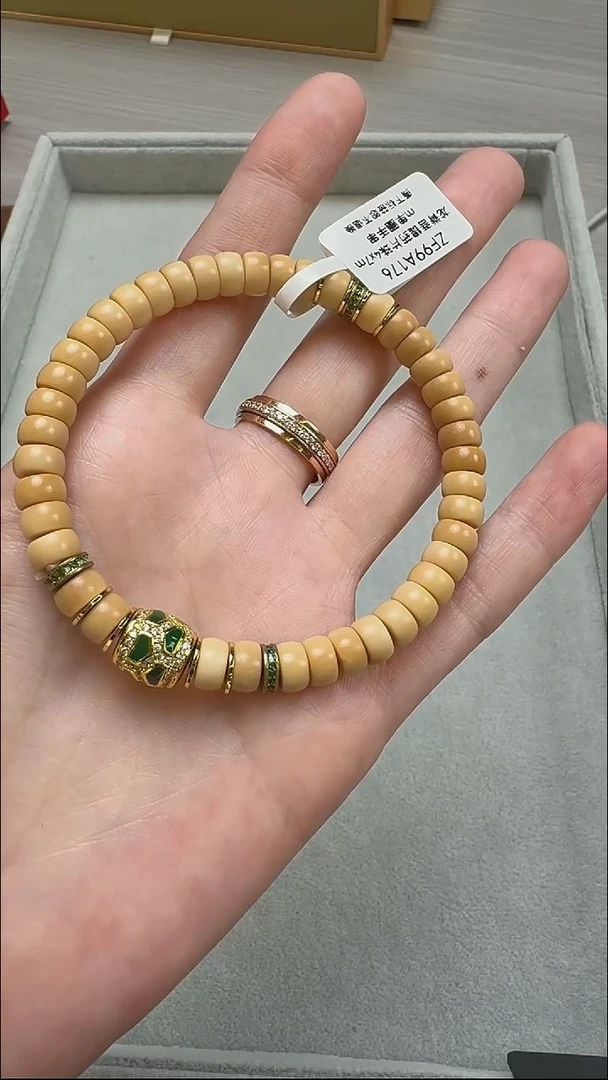 手串龙脊菩提药片4x7mm单圈手串