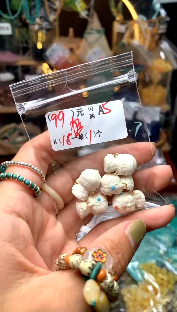 玻璃颈饰A5AAAAAAAAAA