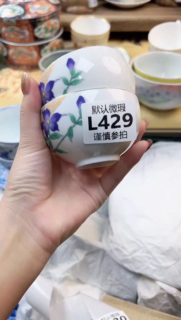 瓷片自****鹅           429