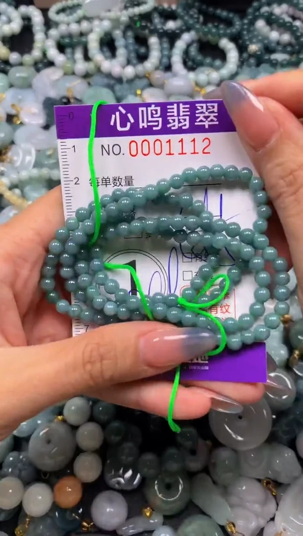 颈饰未镶嵌翡翠闪购001112