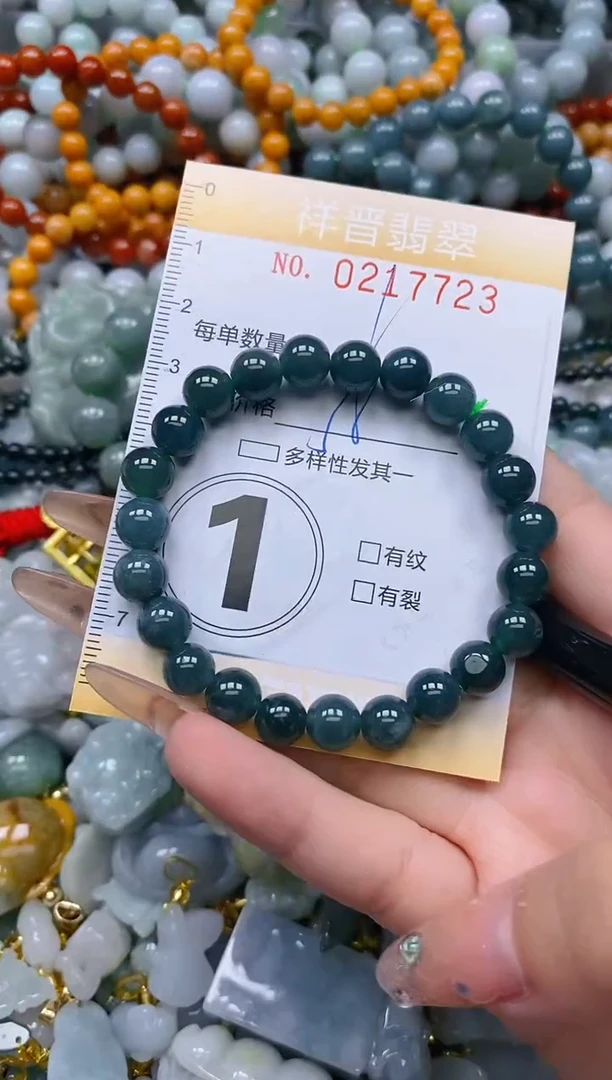 翡翠未镶嵌颈饰闪购0217723多样性发其一