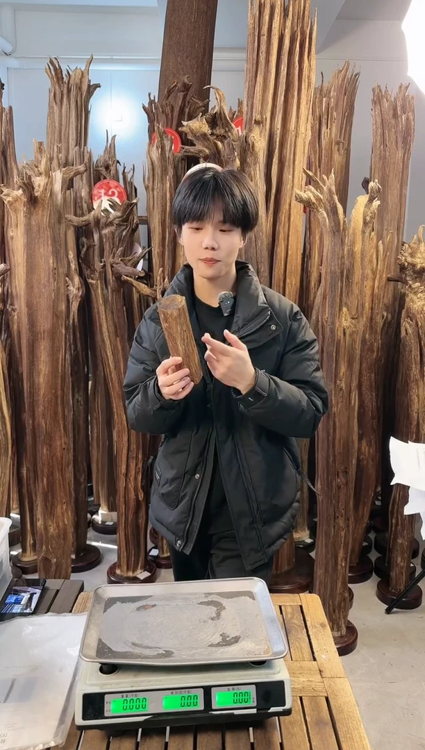 【闪购商品】沉香摆件沉香摆件多样性发一件85