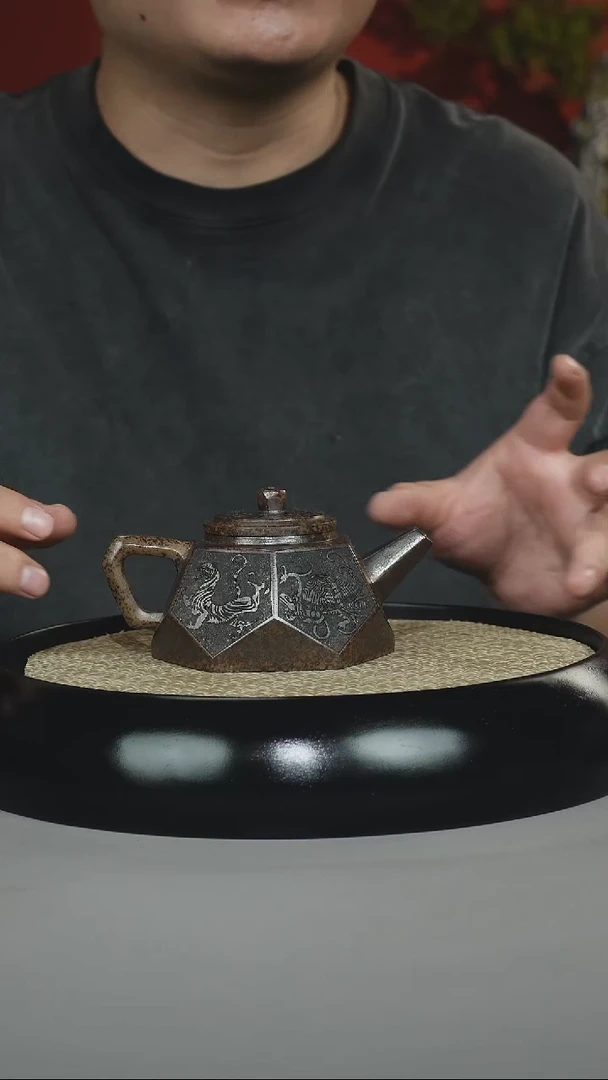 茶壶紫砂龙背青柴烧钻石