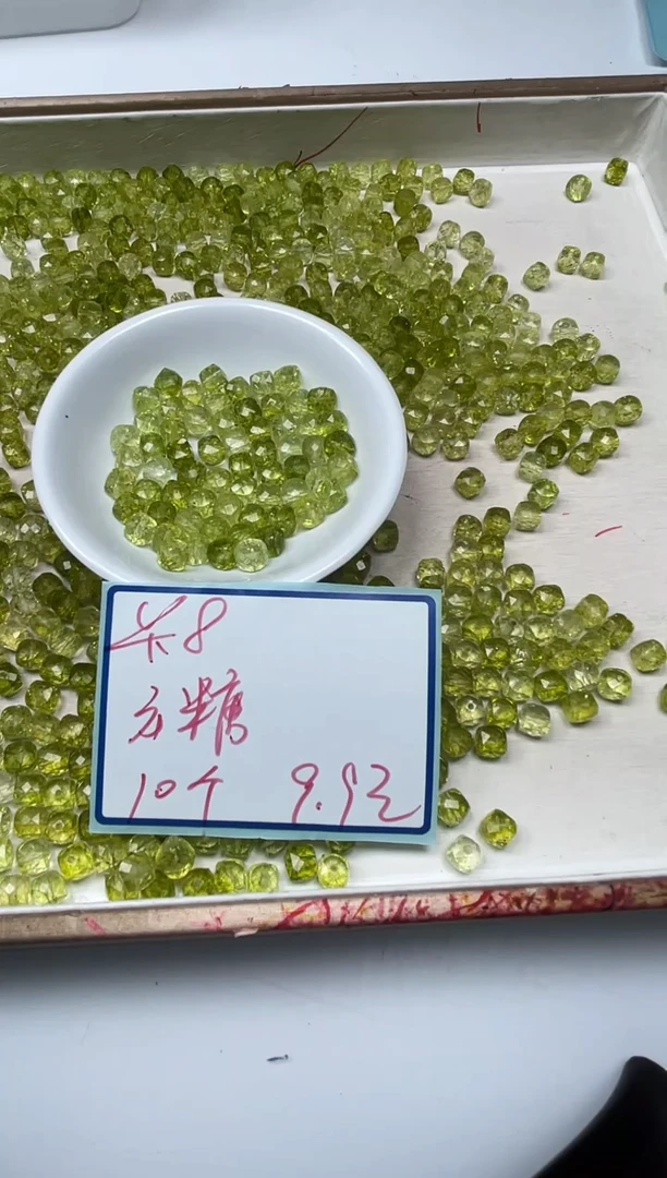 散珠未镶嵌水晶M501葡萄水晶方糖8mm10个9.9元