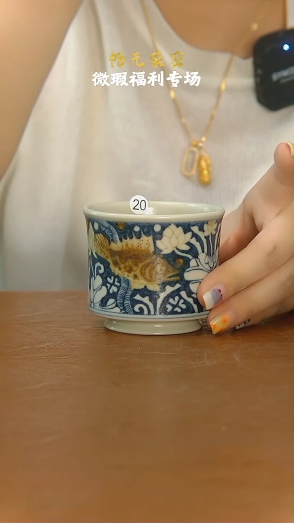 微瑕柴窑手工高端茶具-20