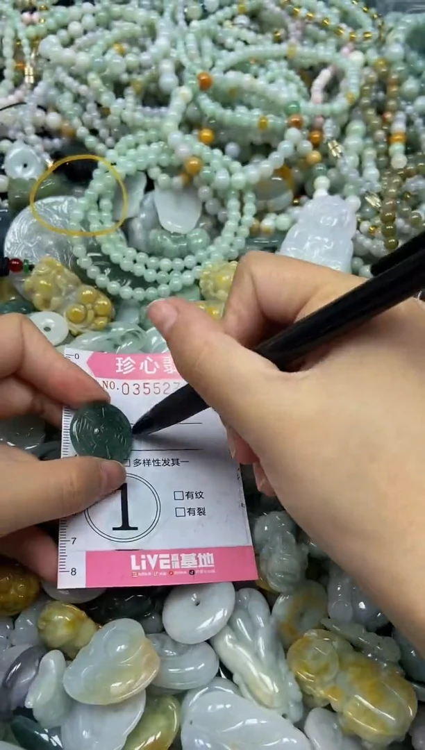 颈饰未镶嵌翡翠闪购0355277