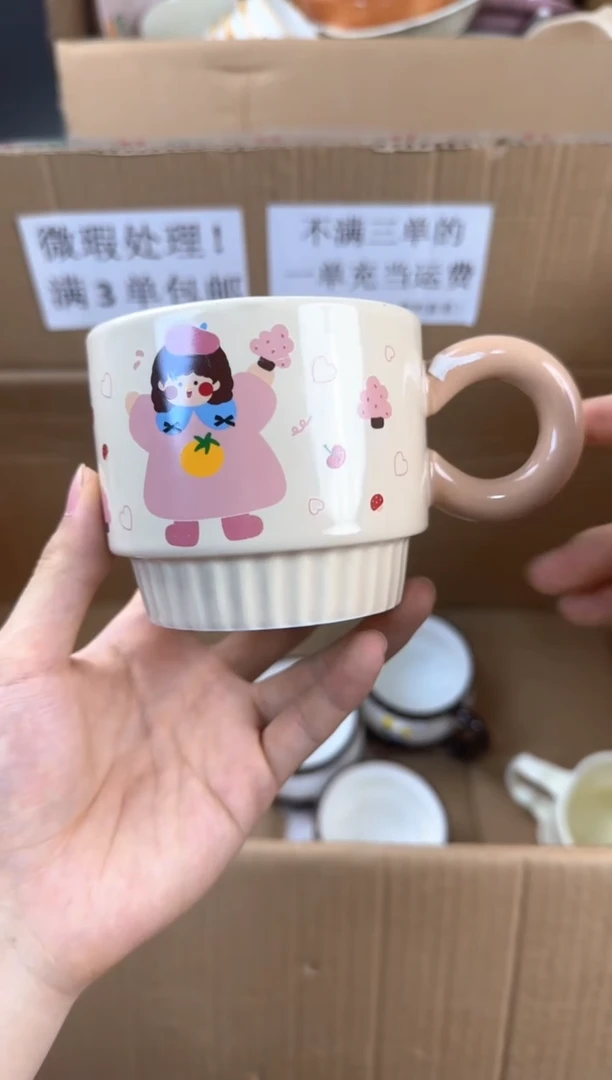 盘微瑕陶瓷处理！凑满3单包邮！【NO退NO换！完美主义勿拍！】