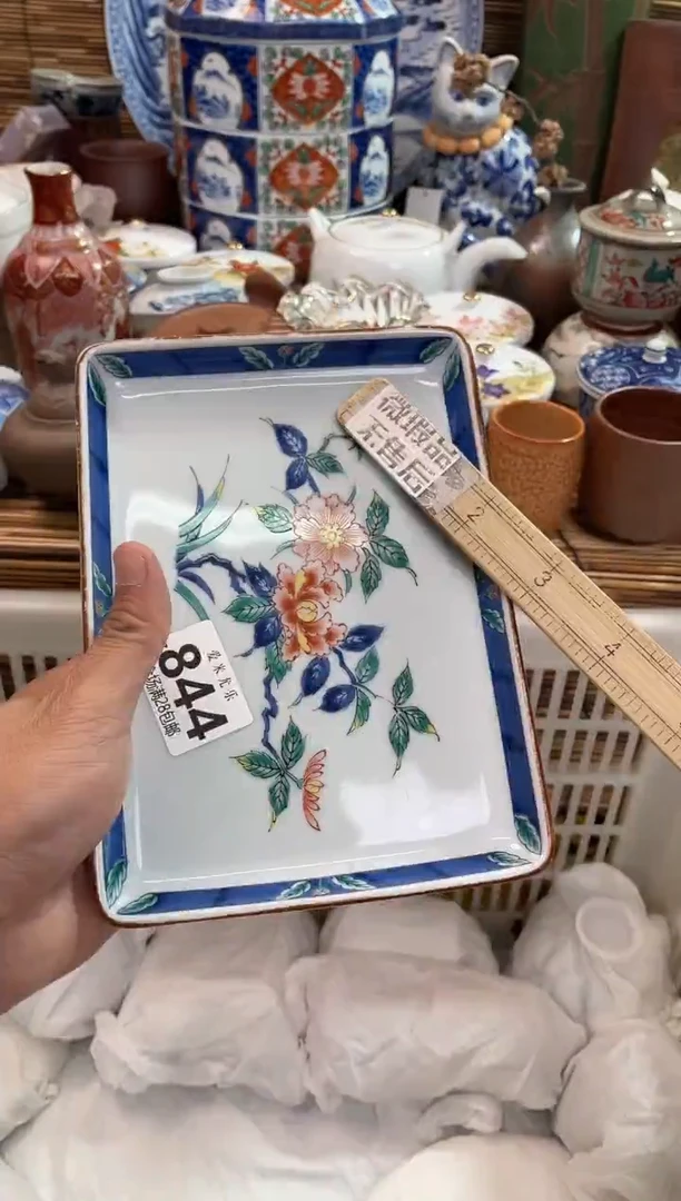 墨*鱼全场满28包邮，陶瓷茶具瓷器