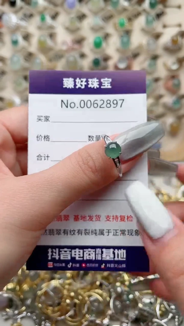 【闪购商品】翡翠戒指银S925镶嵌.........