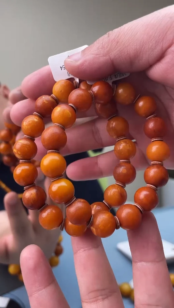 未镶嵌蜜蜡珠宝奇石017.12微瑕，假一罚十多样性发其一