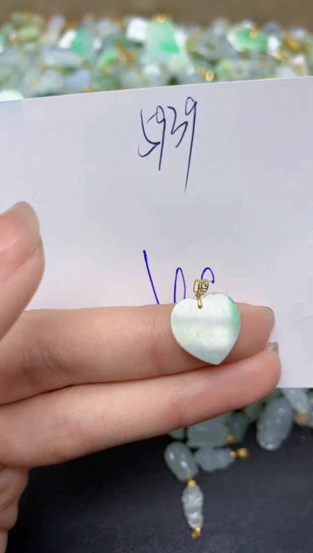 【闪购商品】翡翠颈饰18K金镶嵌天然翡翠A货