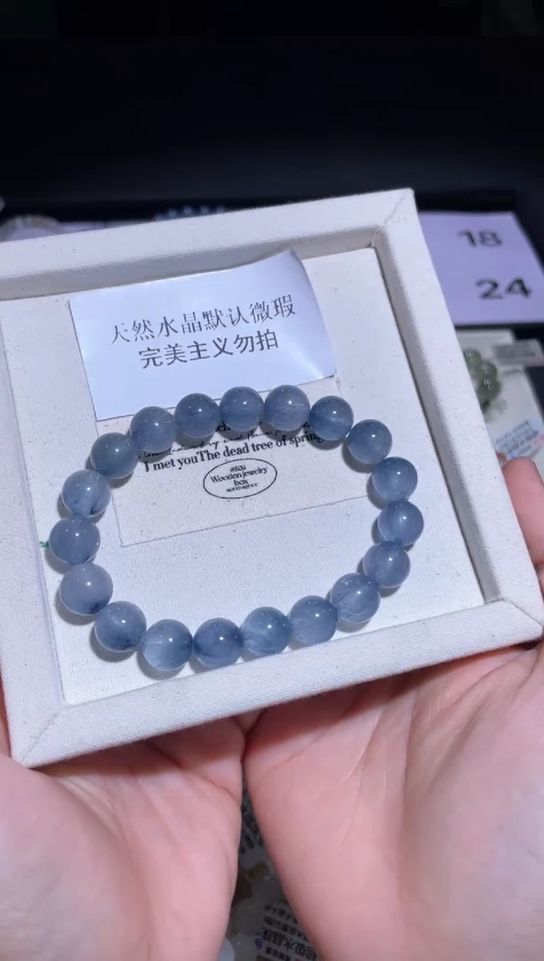 水晶手链未镶嵌17 号多样性发货一AA 10+