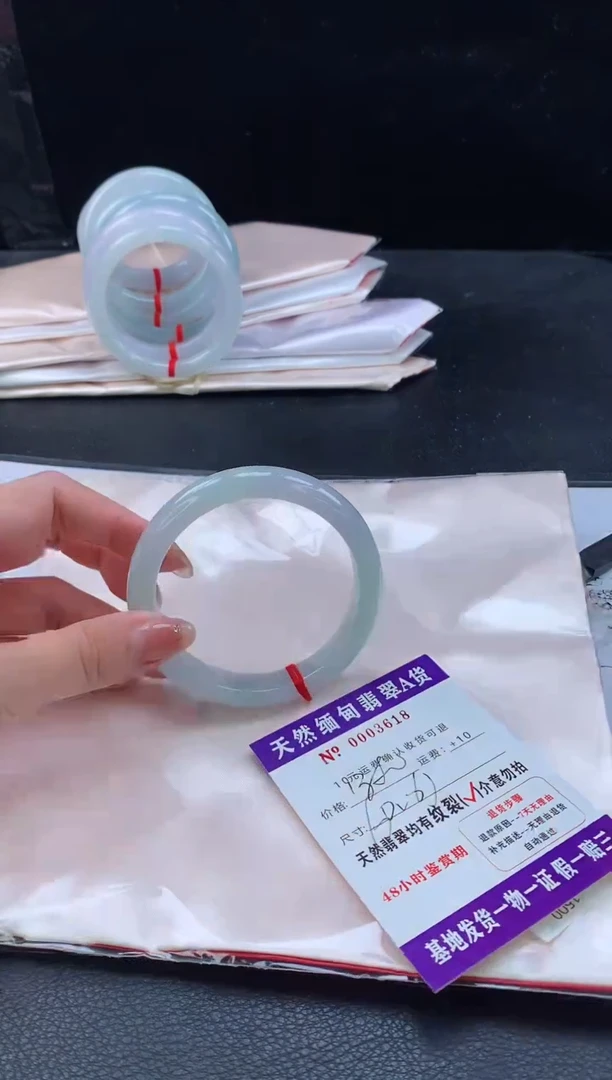 翡翠手镯未镶嵌111111111