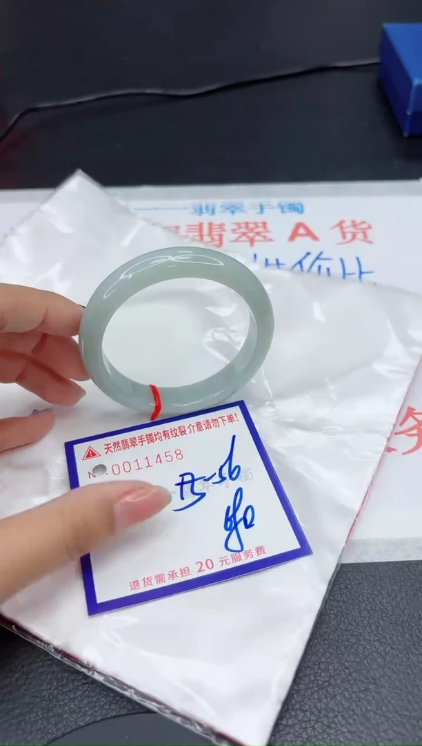 翡翠手镯未镶嵌1111111111111