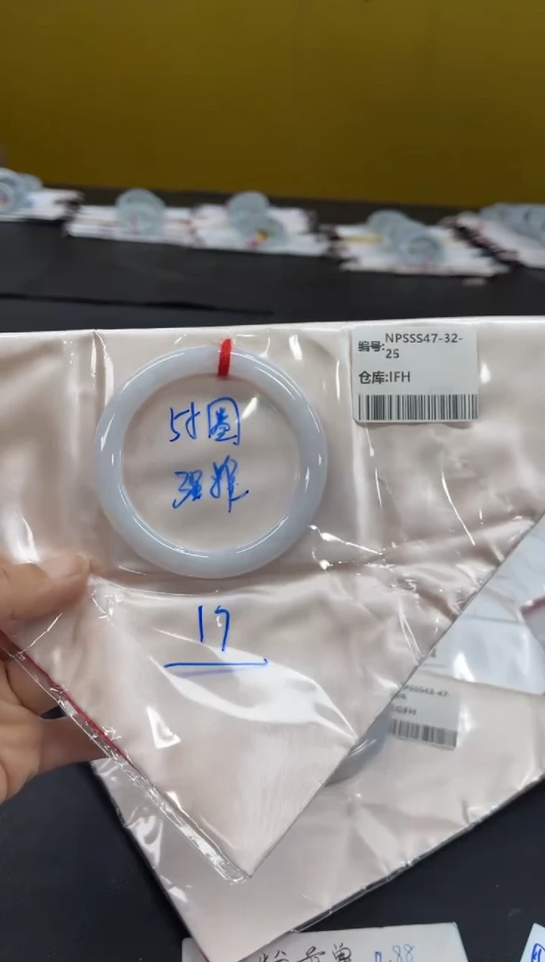 未镶嵌手镯翡翠翡翠手镯