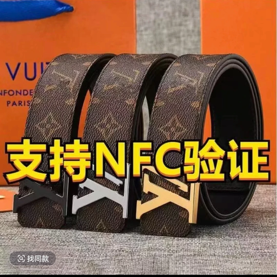 LZJV奥荣经典老花皮带+礼盒装+NFC