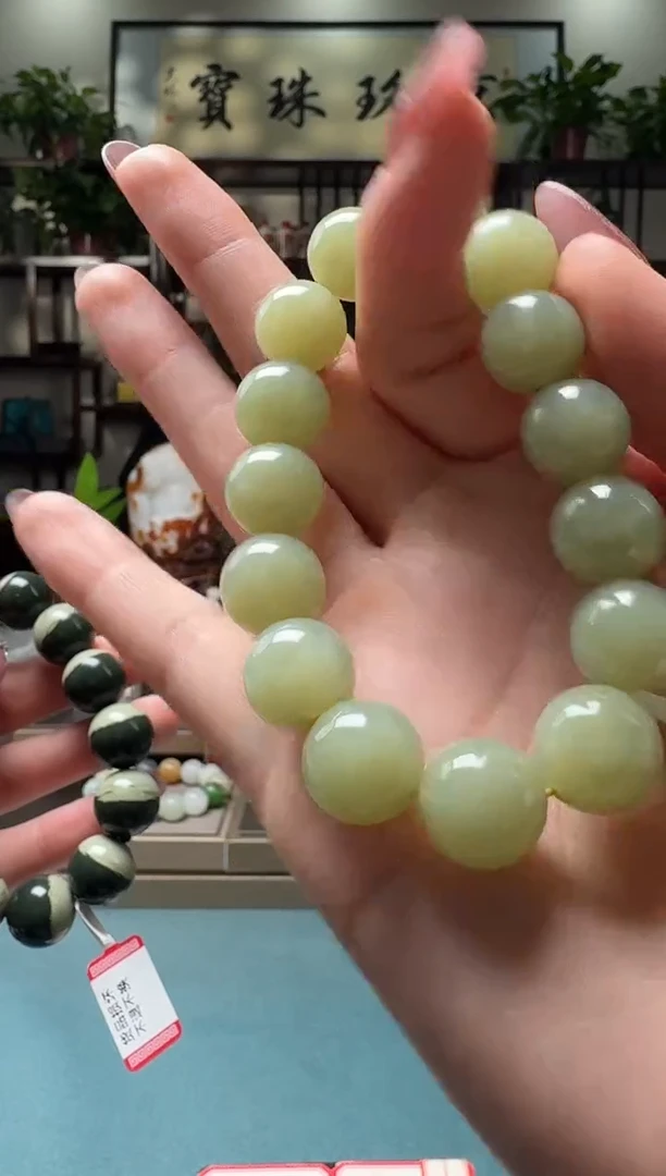 【闪购商品】和田玉手串未镶嵌11szq