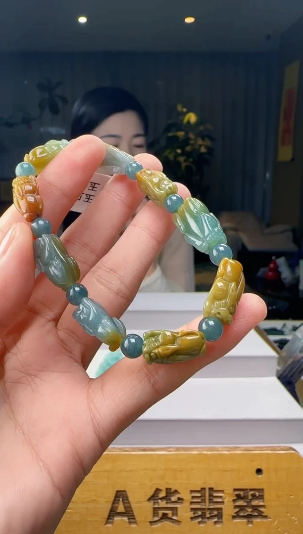 未镶嵌手串翡翠多样性发其一HH@@960Q3J07642