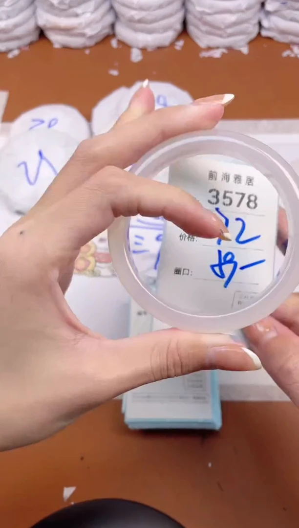 【闪购商品】玛瑙/玉髓手镯未镶嵌3578