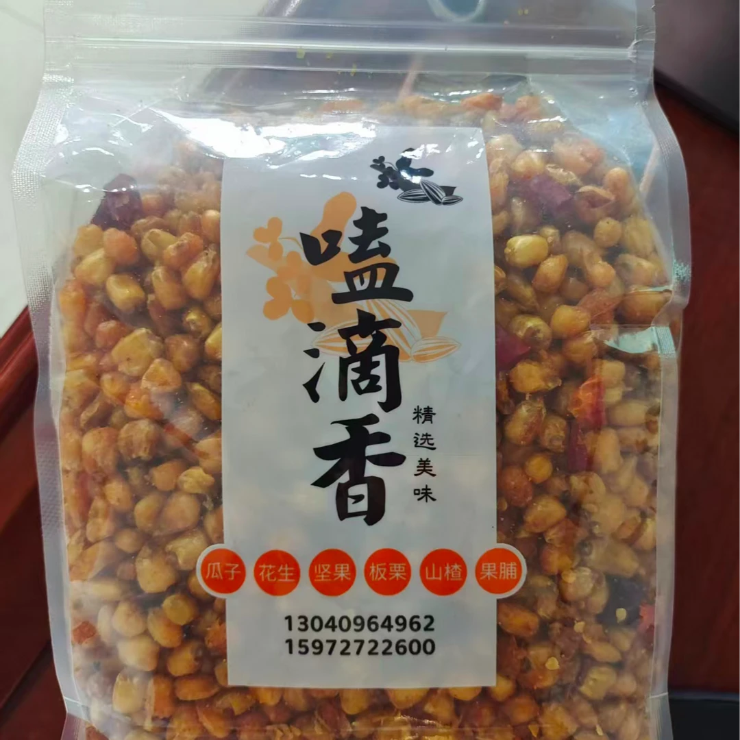 香辣玉米1斤装500克湖北省