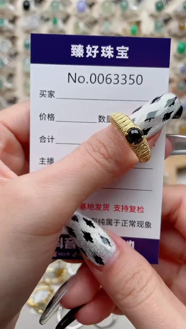 【闪购商品】翡翠戒指银S925镶嵌.........