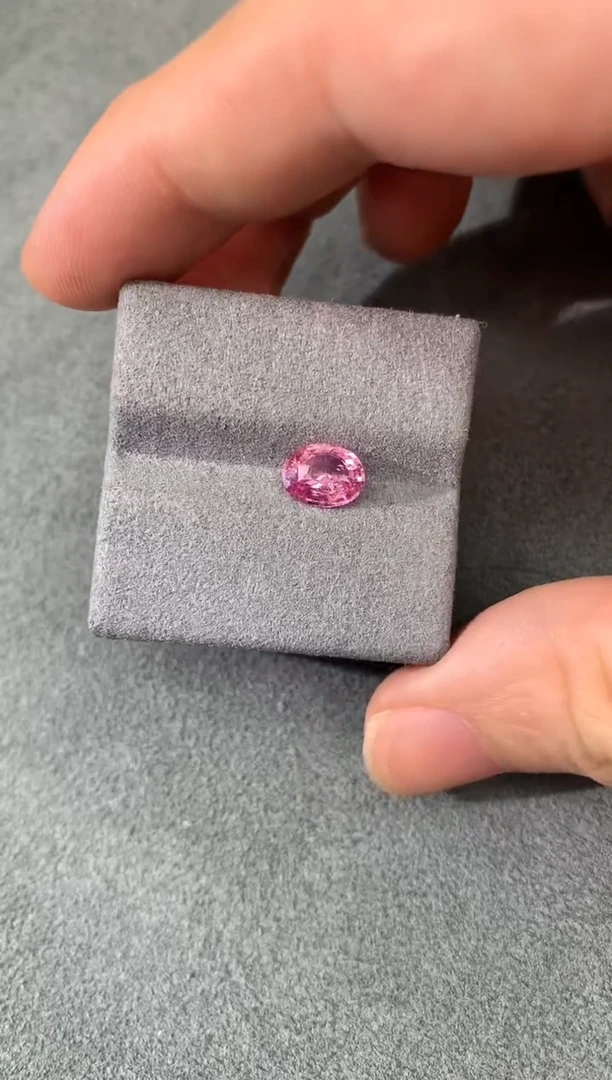 裸石彩色蓝宝石无烧 帕帕拉恰 1.35CT