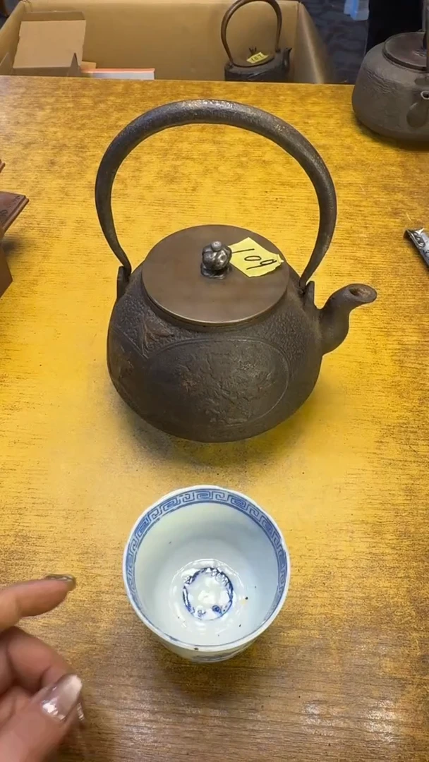 【闪购商品】其他瓷器瓷老破旧109瑕疵脏坏