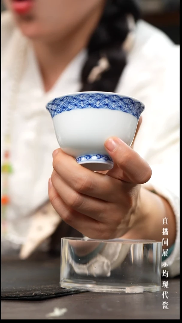 景德镇青花元宝纹铃铛杯