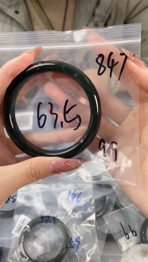 【闪购商品】和田玉手镯未镶嵌和田玉手镯847