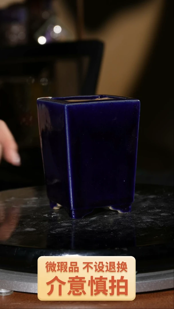 【闪购商品】红陶随机发货