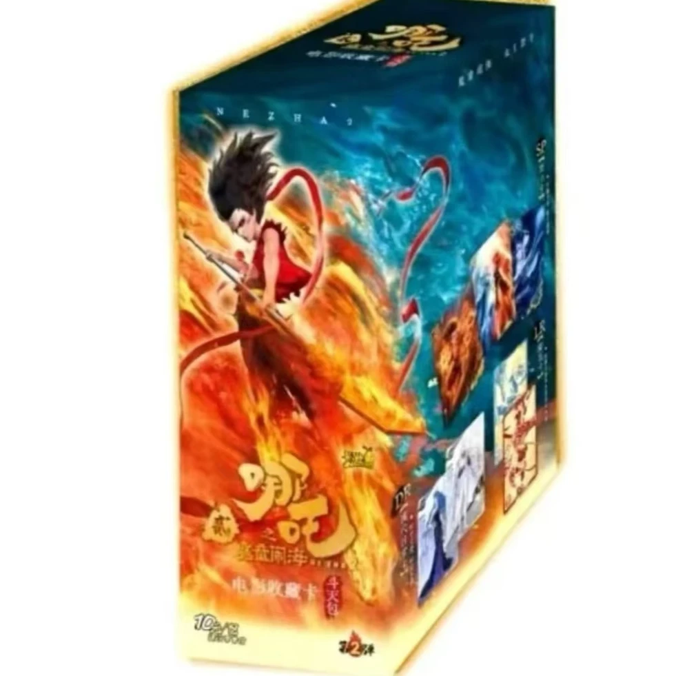 【平拆/玩法】哪吒斗天包第二弹拆卡【盲盒潮玩/主播代拆】