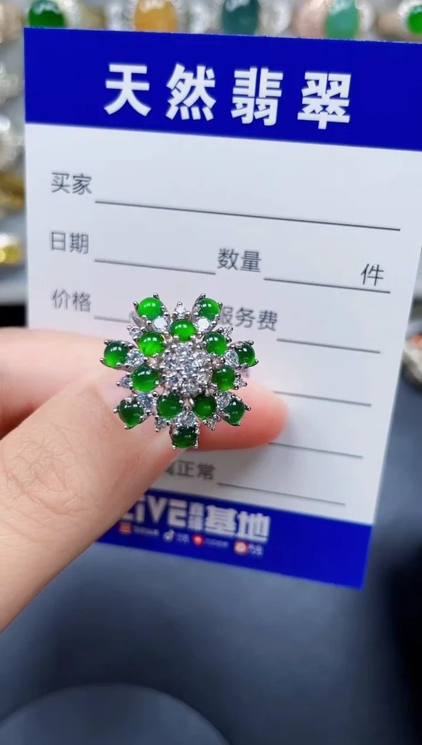 银S925镶嵌戒指翡翠350