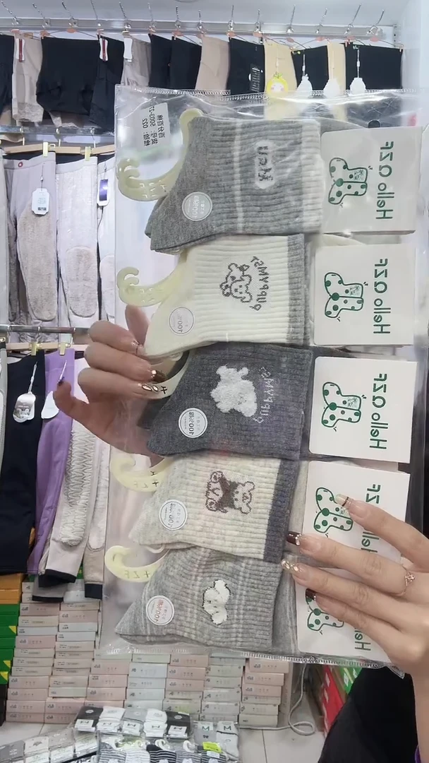 三醋酯纤维女士10双100棉