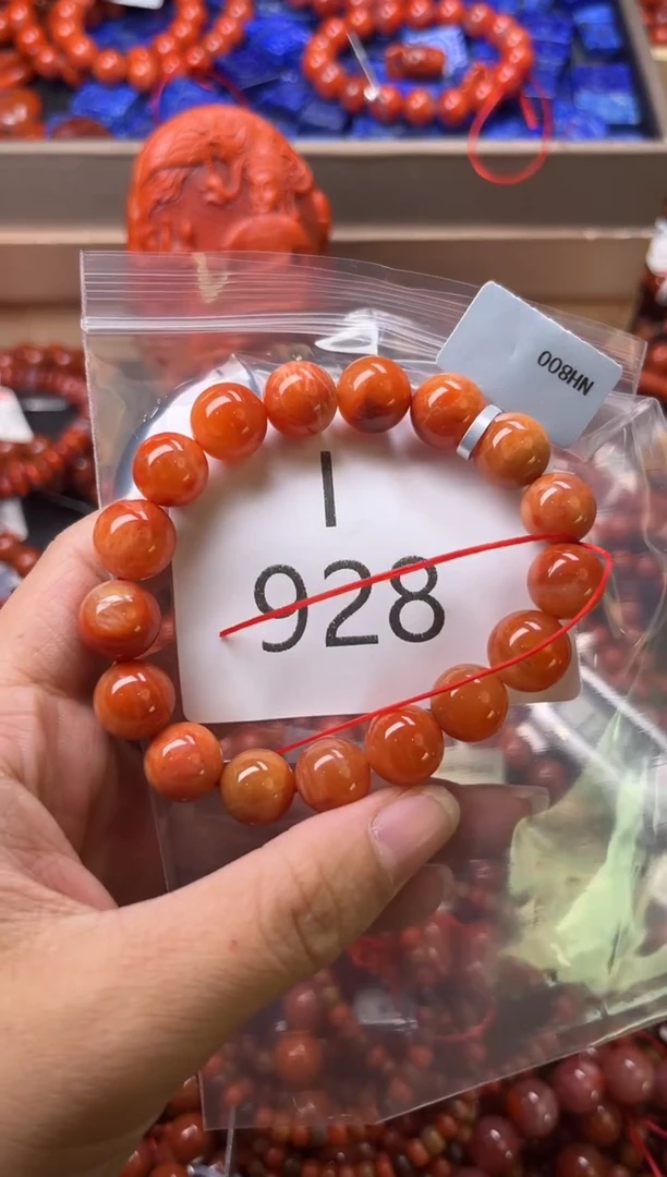 未镶嵌南红玛瑙珠宝奇石I928-11