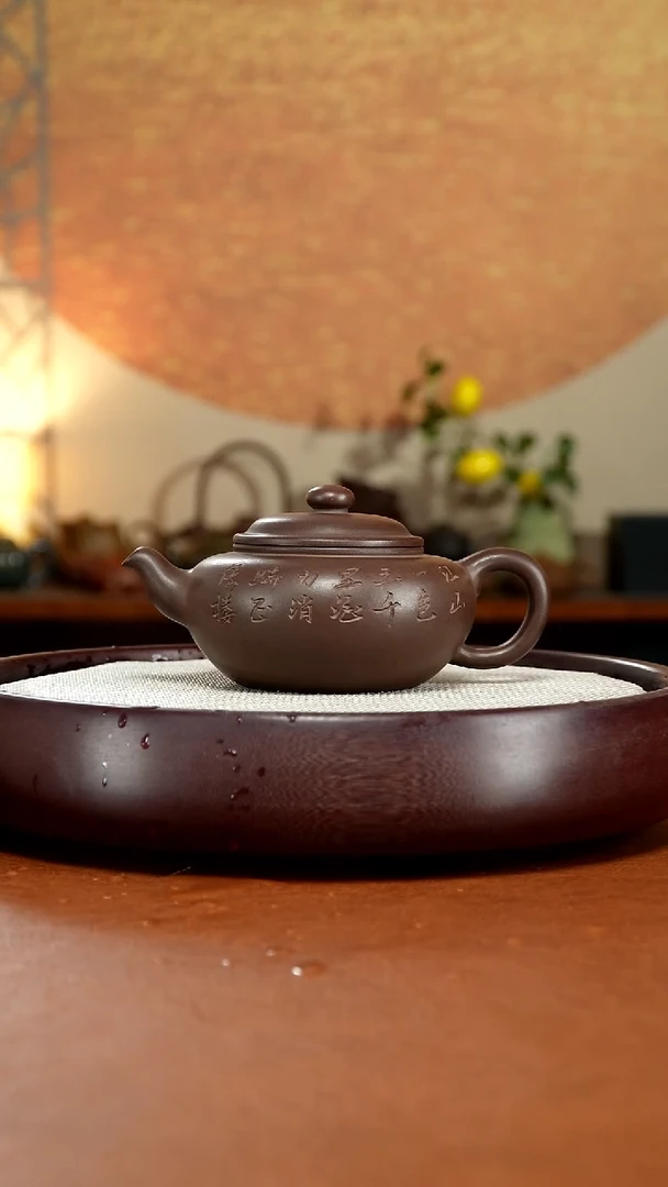 茶壶紫砂宜兴紫砂壶